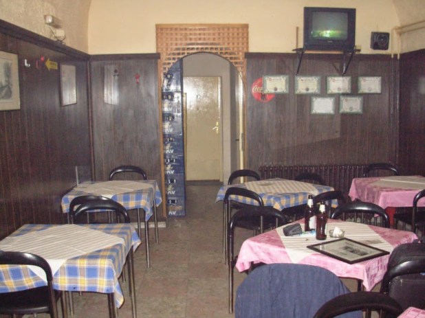 Image result for bircuz