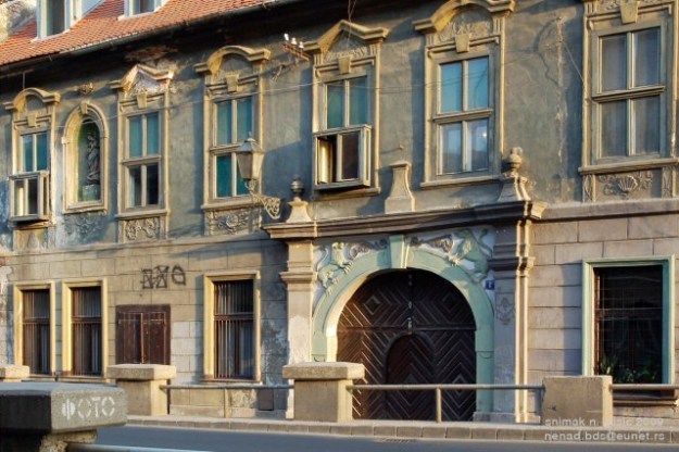 Сродна слика