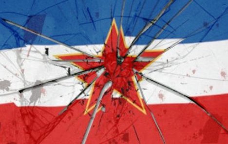 jugoslavijaraspad_0_0_468X10000.jpg