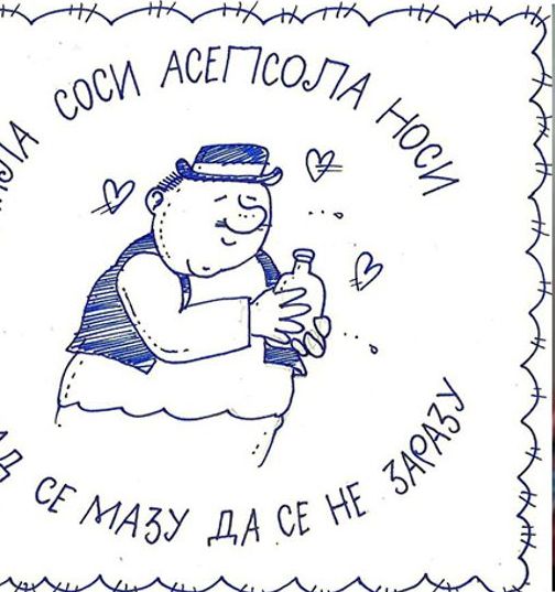 1589372727716-lala-sosi-asepsola-nosi-830x553